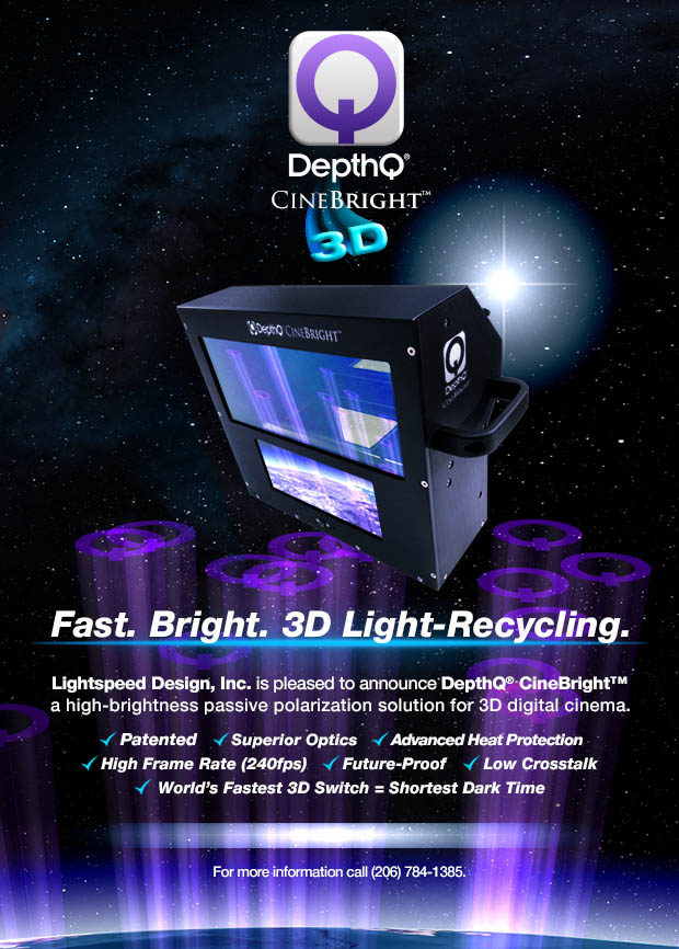 DEPTHQ CINEBRIGHT LIGHT DOUBLER CBV1