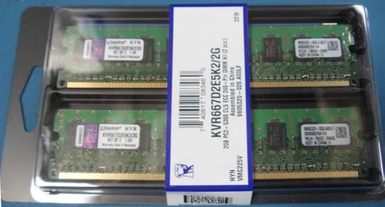 DOREMI RAM 2GB DDR2-667 ECC Unbuffer