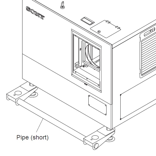 SONY PIPE (SHORT)