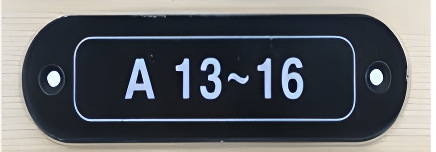 4DX CJN419009-007C ROW NUMBER (NEW VERSION)