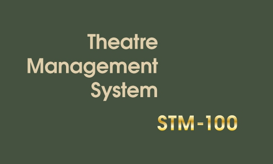 SONY TMS ANNUAL LICENSE FEE (STM-100A)