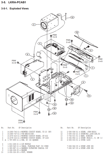 [P071016] SONY LCD COVER for LKRA-PCAB1