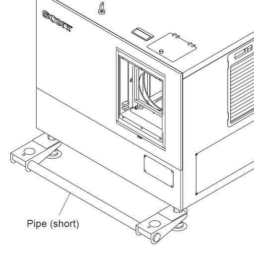 [P004902] SONY PIPE (SHORT)